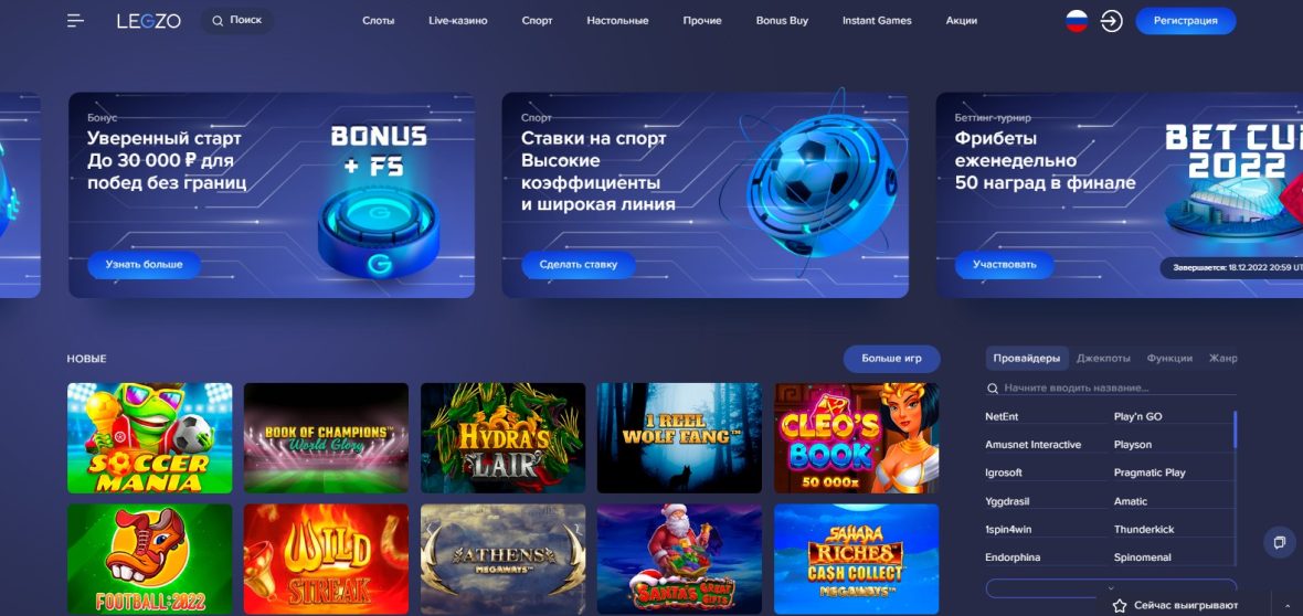casino pin up online game stots casino pin up online game stots